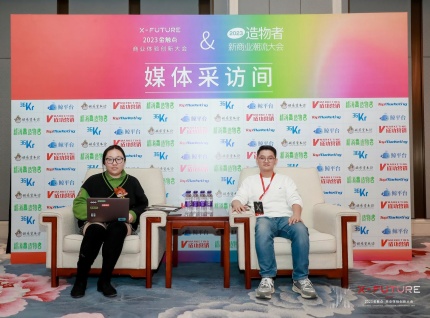 公司品牌价值